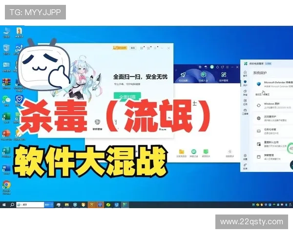 多人大混战直播：谁能笑到最后称霸全场？